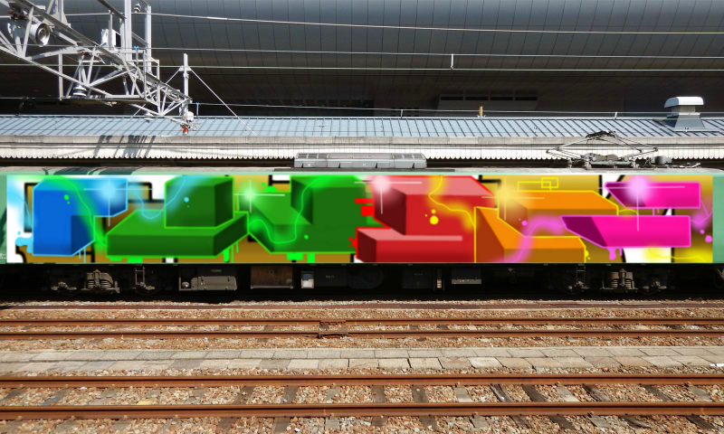 Bombing 1572484622857