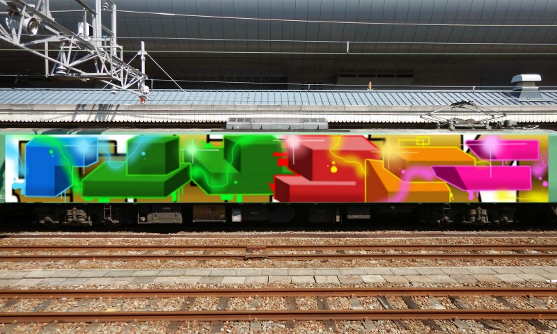 Bombing 1572484622857