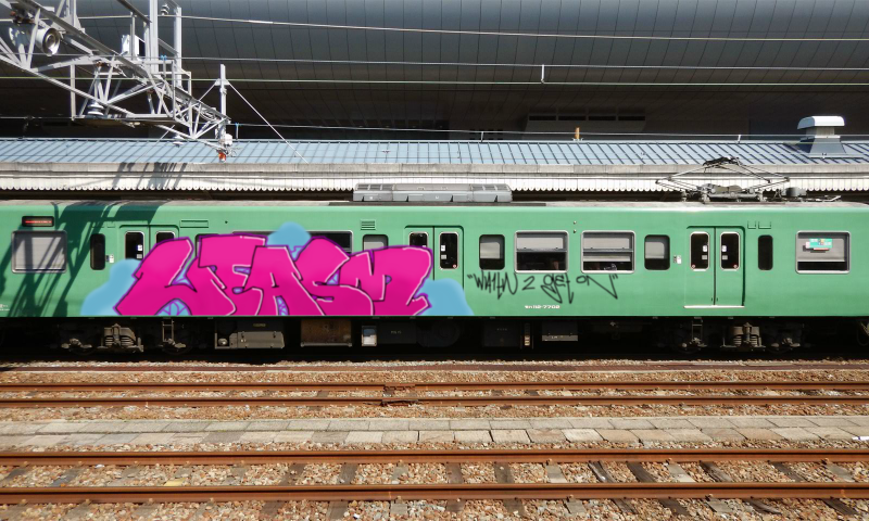 Bombing 1572538335443