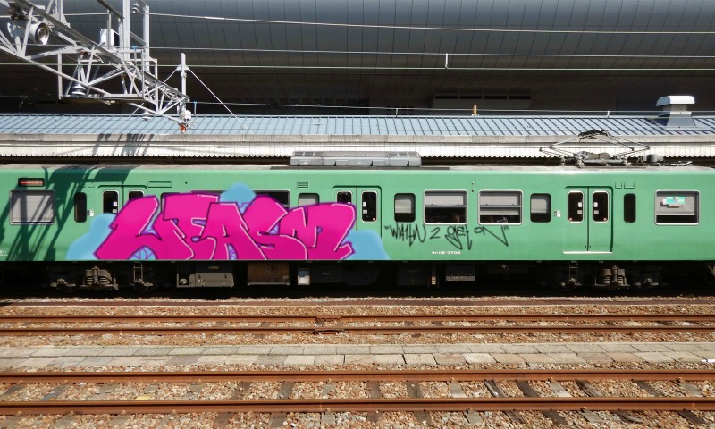 Bombing 1572538335443