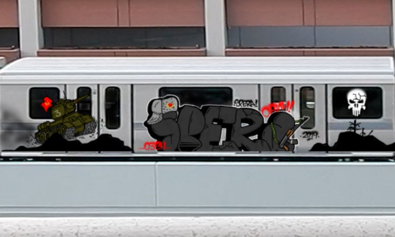 Bombing 1572623253874