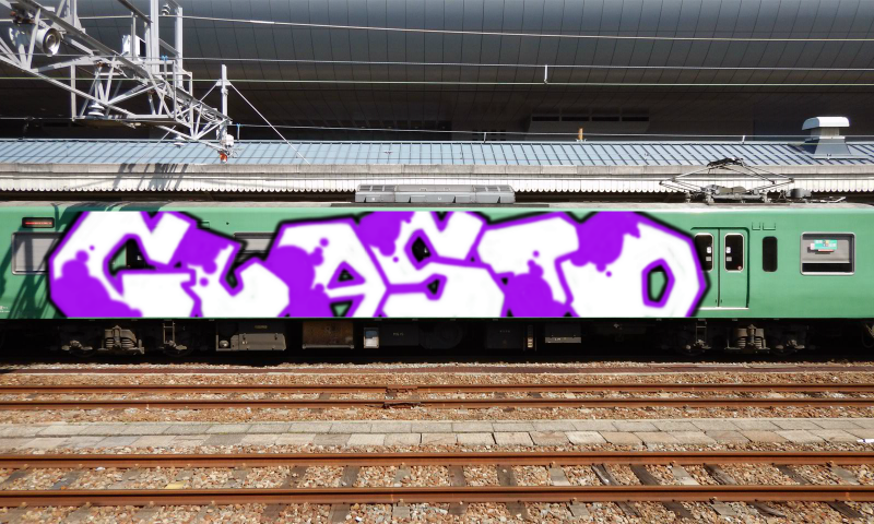 Bombing 1572988514238