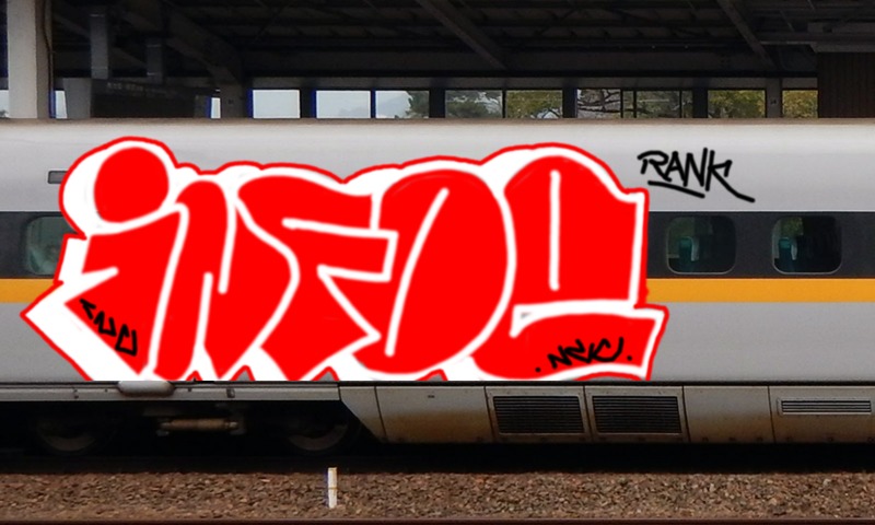 Bombing 1573189986724