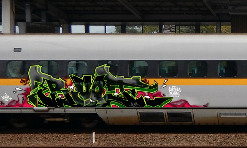 Bombing 1573490459792