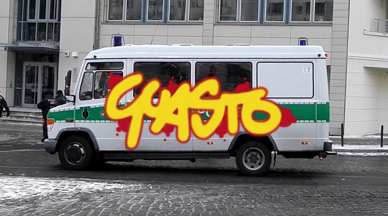 Bombing 1573694282556