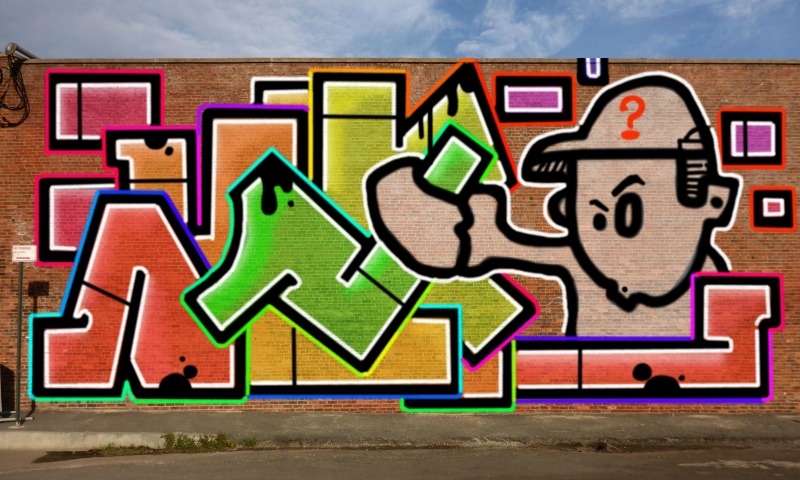 Bombing 1573990175346