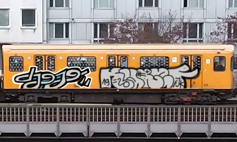 Bombing 1574266594146