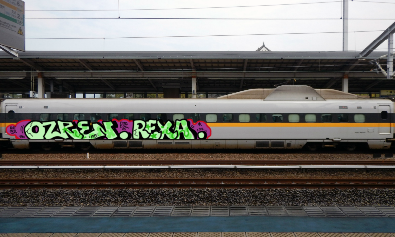 Bombing 1574267647608