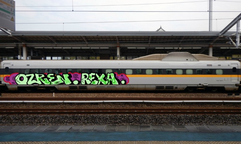 Bombing 1574267647608