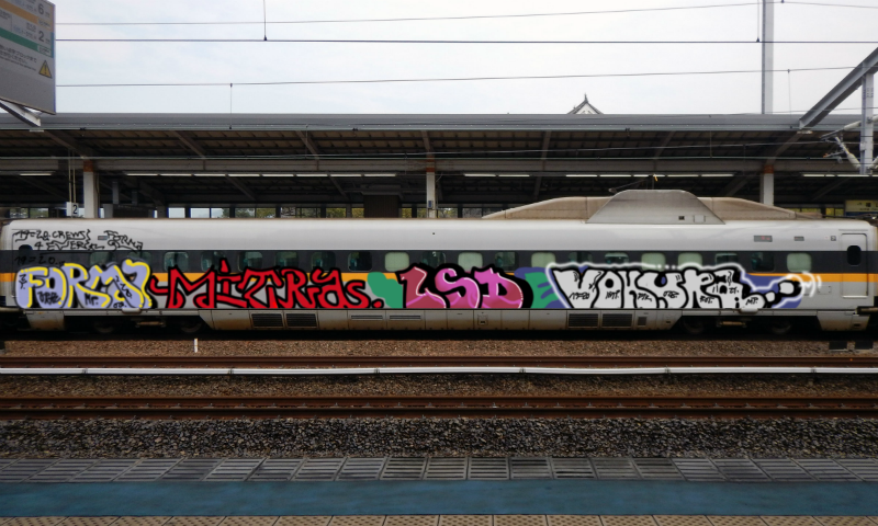 Bombing 1574277793514