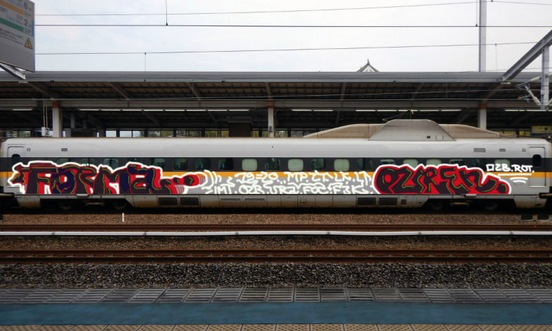 Bombing 1574278896680