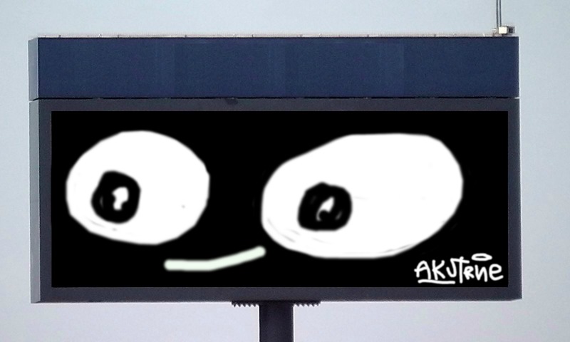 Bombing 1574477089237