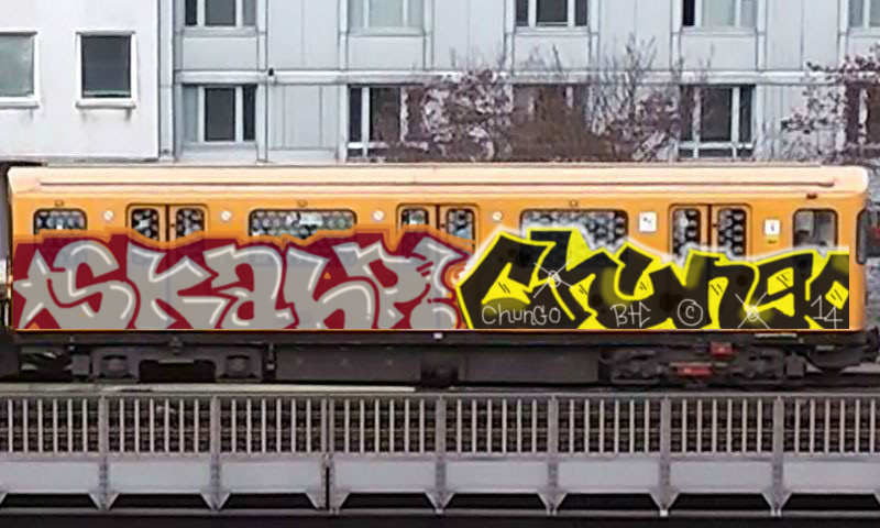 Bombing 1391732655933