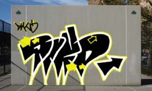 Bombing 1574514188405