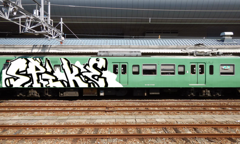 Bombing 1574905084080