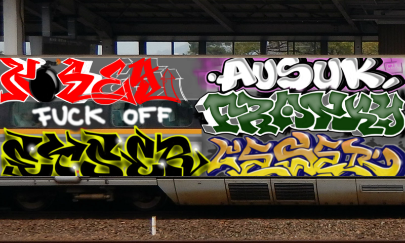 Bombing 1577536459570