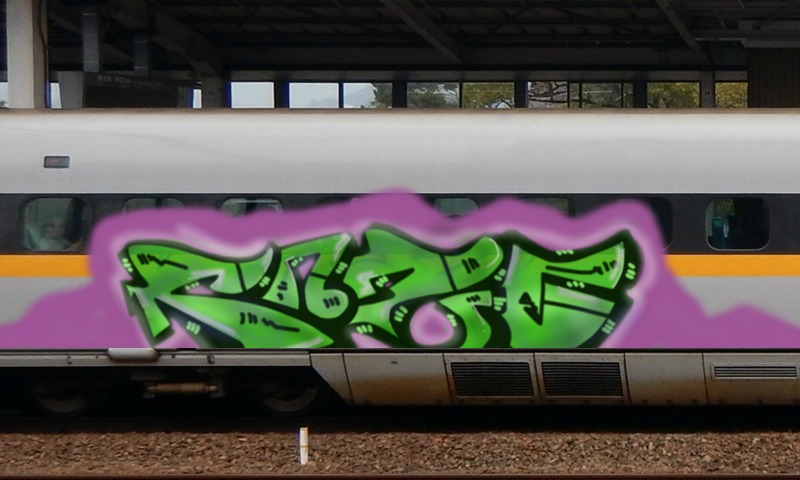 Bombing 1575155043918