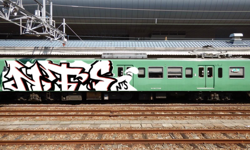 Bombing 1575238981714