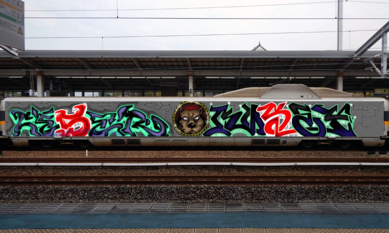 Bombing 1576099193051