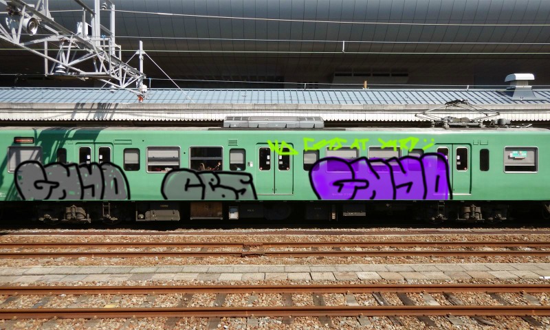 Bombing 1575578545894