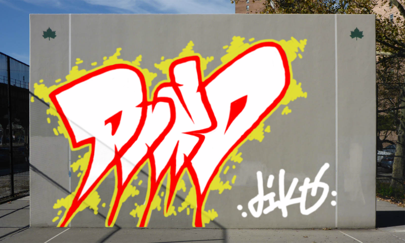 Bombing 1575714530970