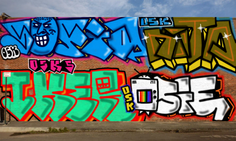 Bombing 1575746834211