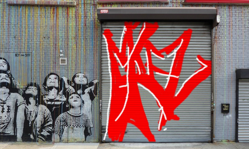 Bombing 1575749627273