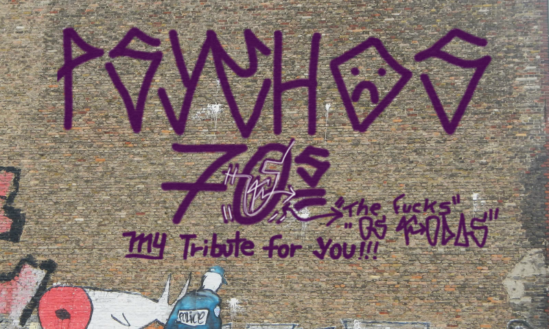 Bombing 1575948010152