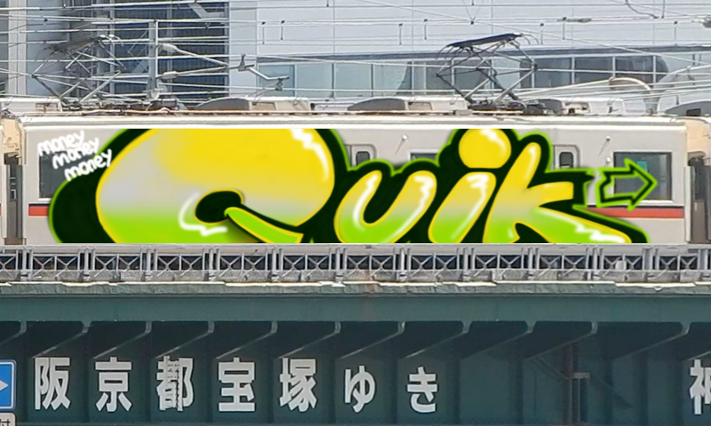 Bombing 1575954784904