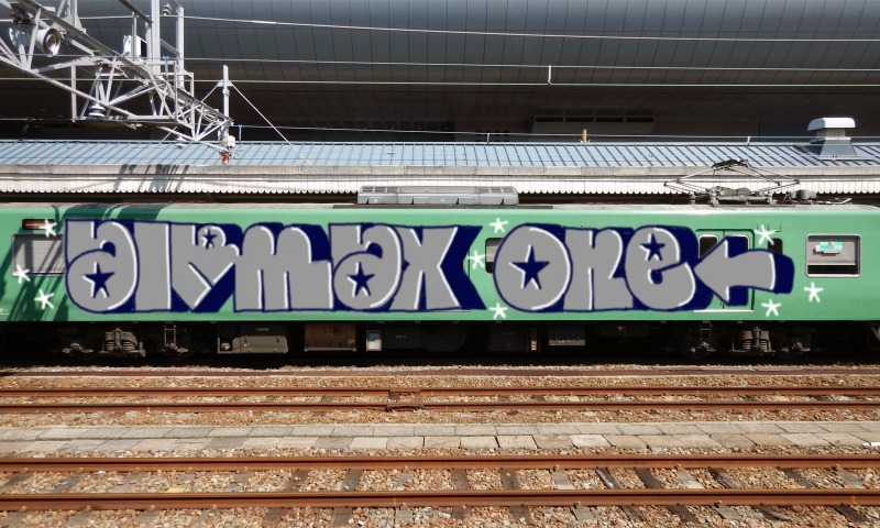 Bombing 1576439699866