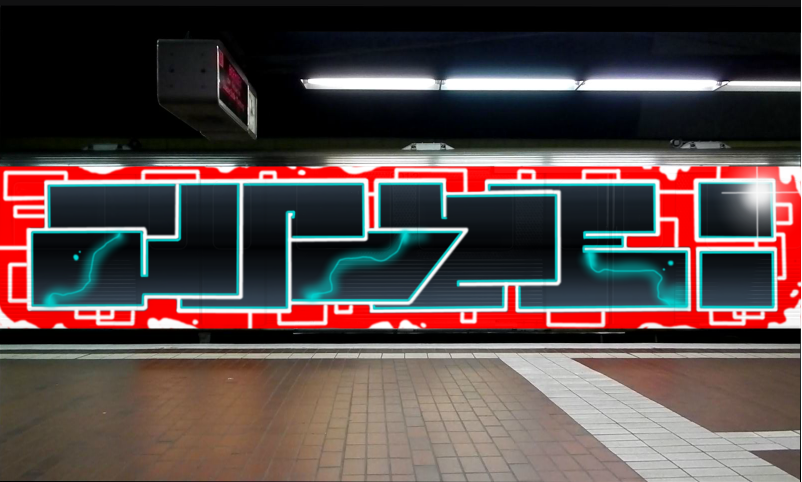 Bombing 1576649817401