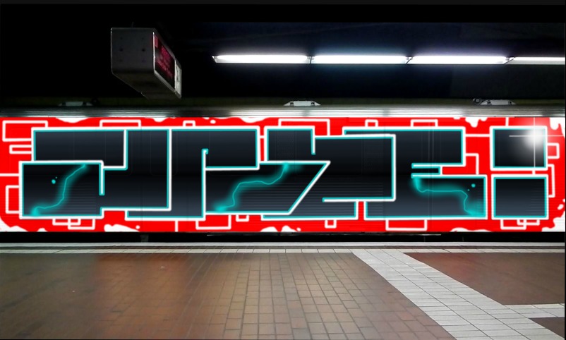 Bombing 1576649817401