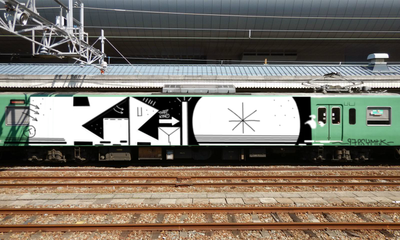 Bombing 1576768469747