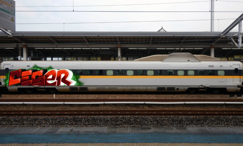 Bombing 1577376626511