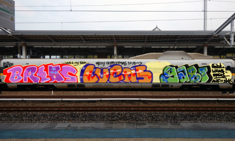 Bombing 1577444778473