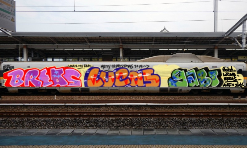 Bombing 1577444778473