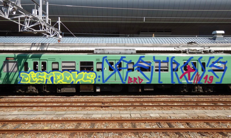 Bombing 1577673371366