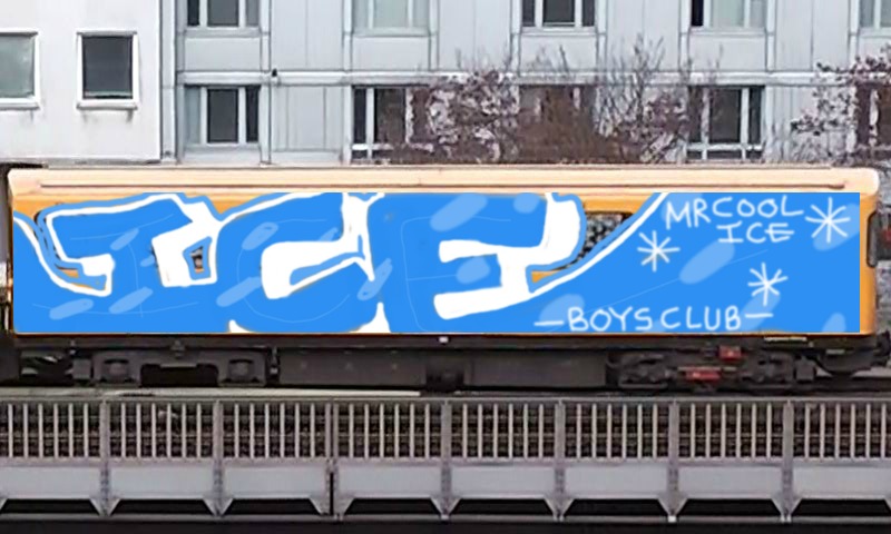 Bombing 1578036433738