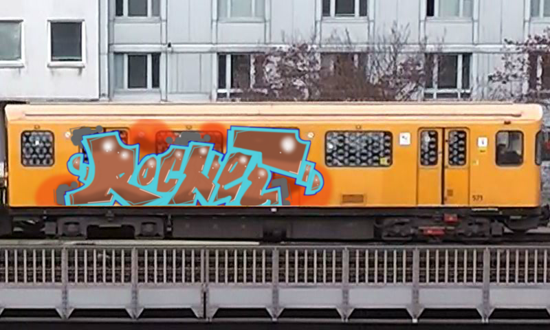 Bombing 1578220605730