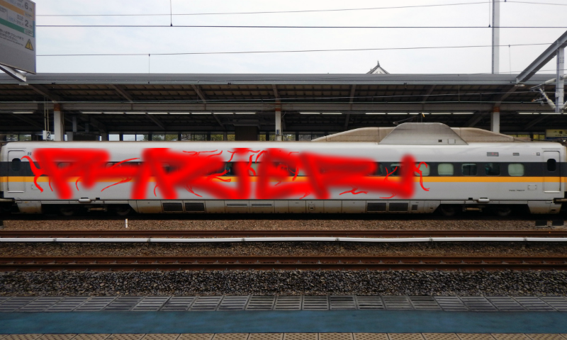 Bombing 1578257967266