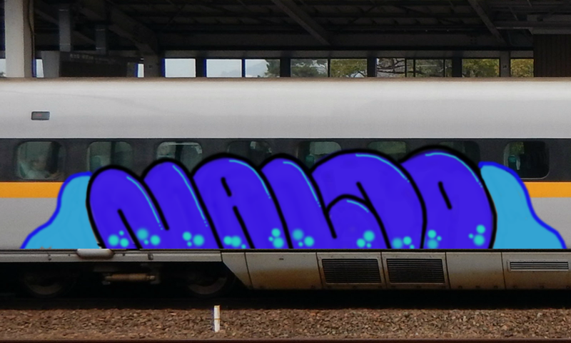 Bombing 1578322243871