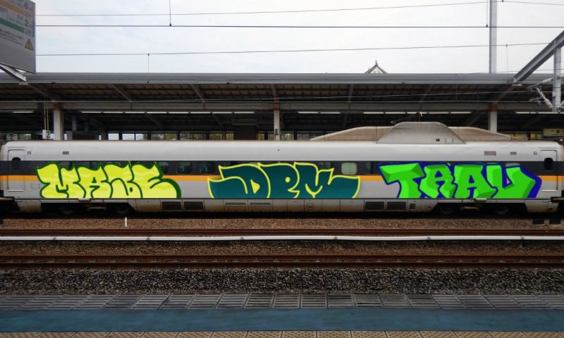 Bombing 1579015168469