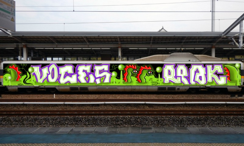 Bombing 1579287776304