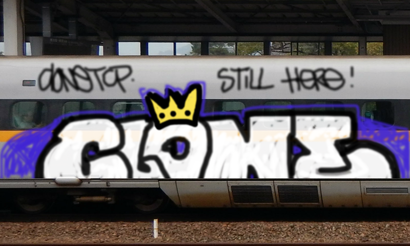 Bombing 1579286938454