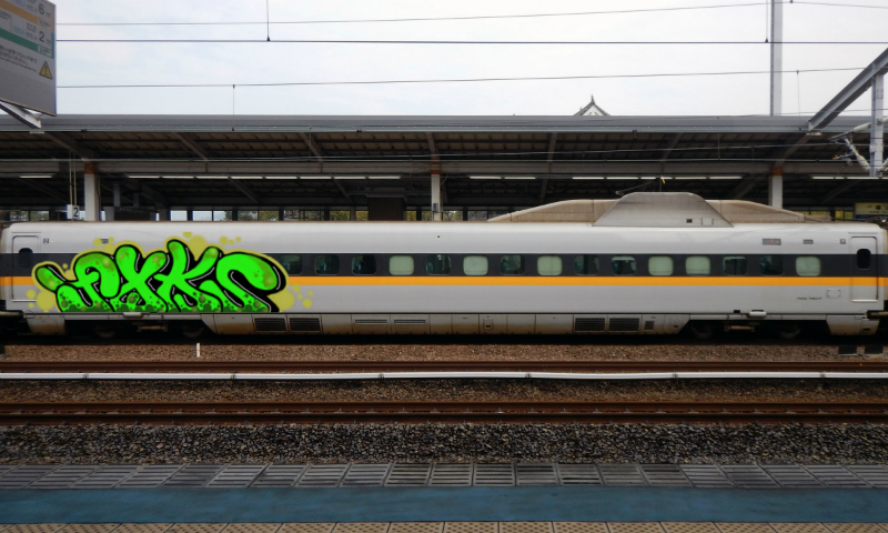 Bombing 1579358294331