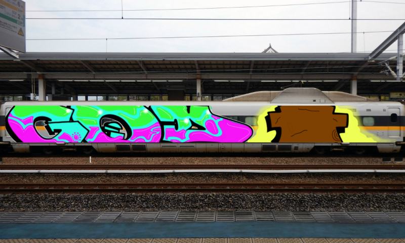 Bombing 1579701348192