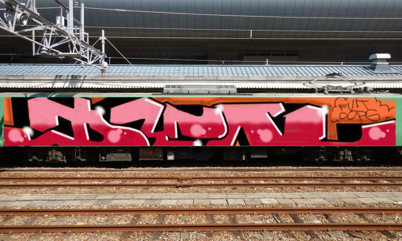 Bombing 1579945343731