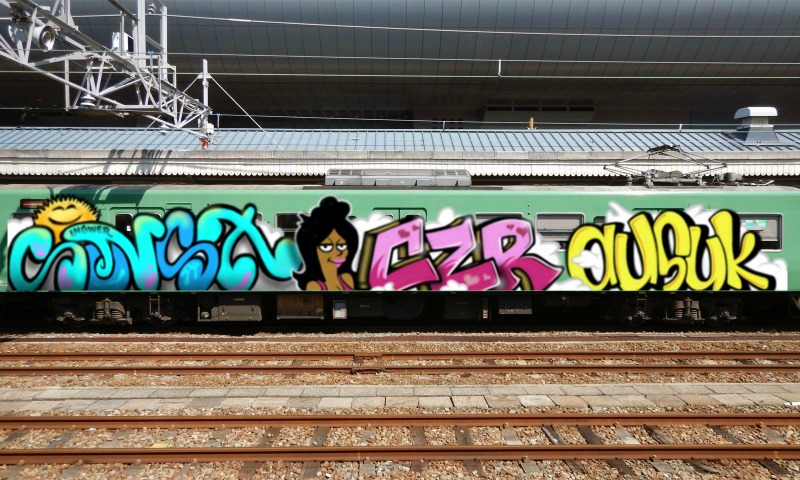 Bombing 1580135053889