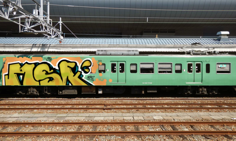 Bombing 1580031927242