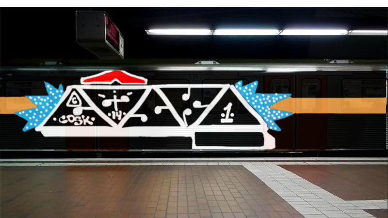 Bombing 1392558746820